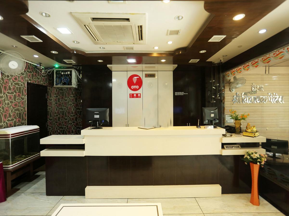 Hotel Shree Vinayak Palace Bhopal Exterior foto